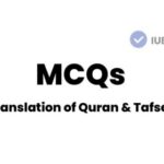 Translation of Quran MCQs